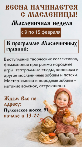 instagram story 1(7)