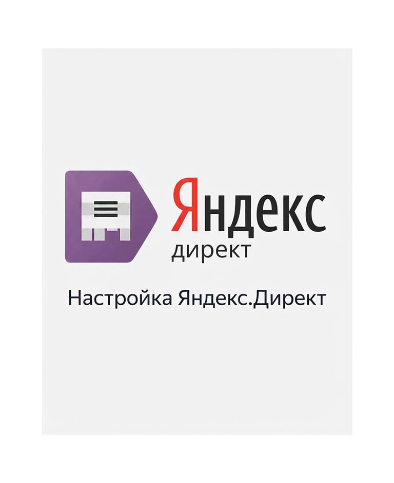 service 16 min 1 768x8765