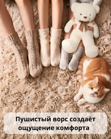 Безопасен для детей и питомцев (2)